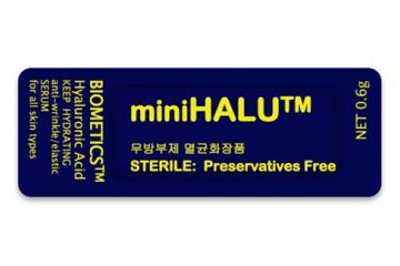 미니하루™ (miniHALU™)