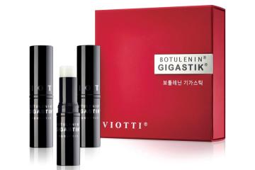 보툴레닌 기가스틱