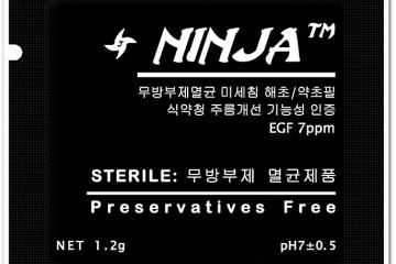 단종 제품입니다.