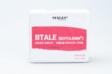 BTALE 앰플 (샵전용)