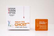 NINJA THE GHOST™
