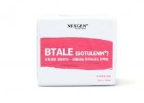 BTALE 앰플 (샵전용)
