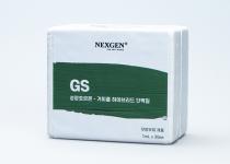 GS 앰플 (샵전용)