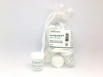  burning rub S™