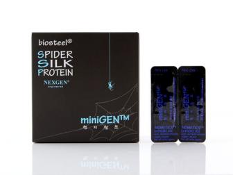 (단종) miniGEN™