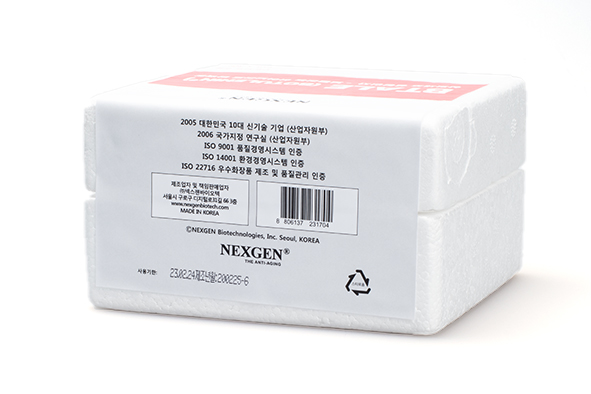 BTALE 앰플 (샵전용)