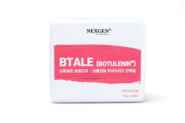 BTALE 앰플 (샵전용)