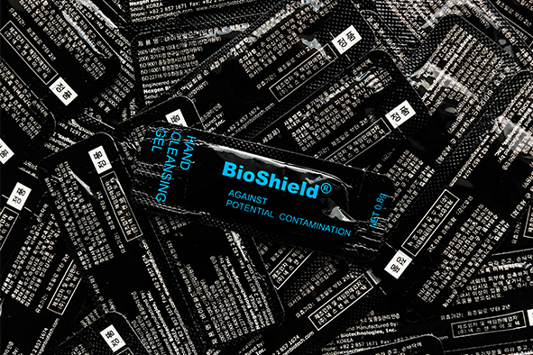 BioShield