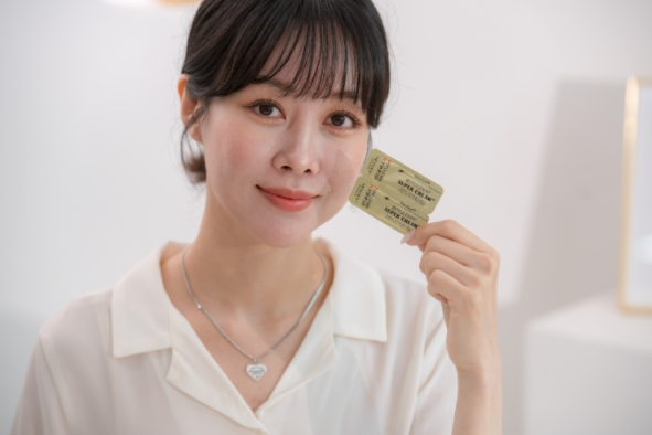 보툴레닌 수퍼크림